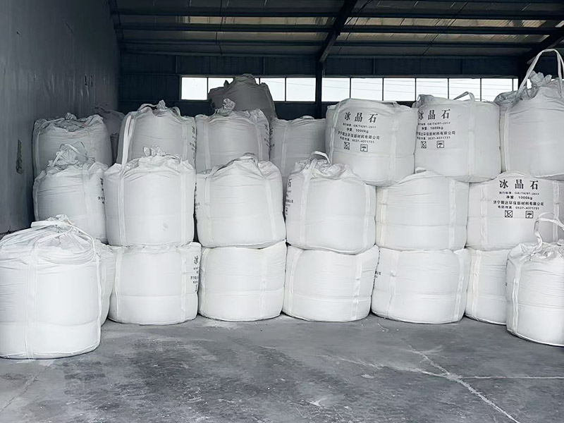 冰晶石的产品介绍