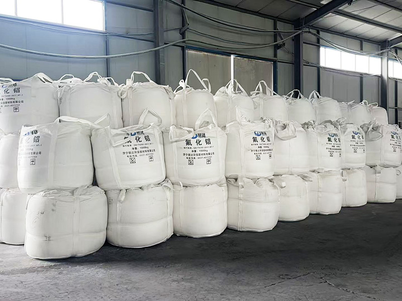 氟化铝生产工艺流程