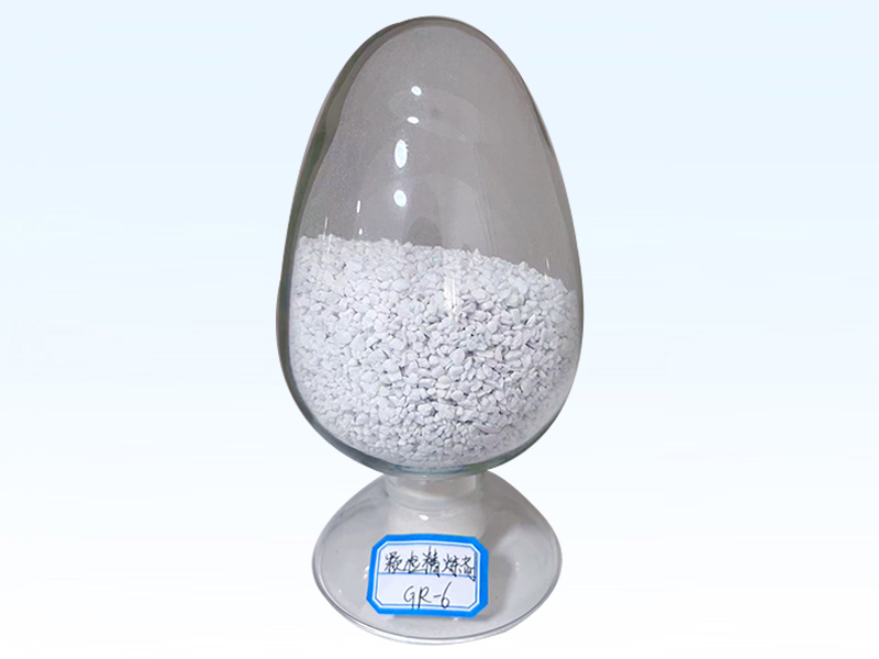 颗粒精炼剂-(2)